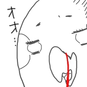 にあ