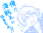 南