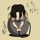 卵月（うづき）