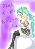グレン
