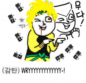 兎生