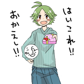跳ね馬アウル氏