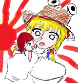 ~やぢが