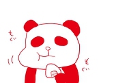 雲珠