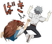 りつ