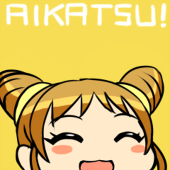 くれりて