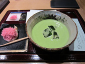 芙龍