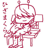 てん