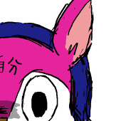 リムウサギ