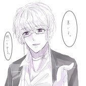 支部長