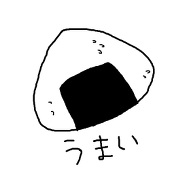 ひかすけ