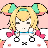 Cam