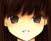 Ein