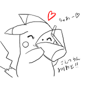 ちゃろ