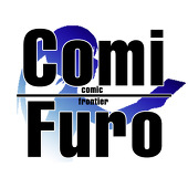comifuro