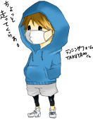まき