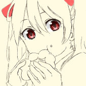 た