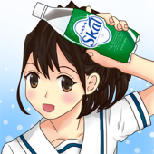 あおいゆえ