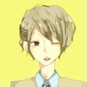 たな