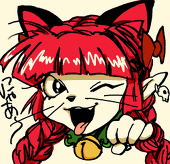 fuwameta