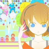 ゆうき