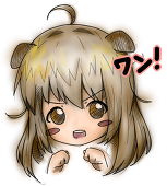 カラ☆
