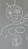 佑樹