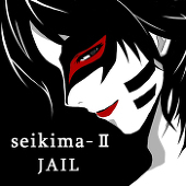 shino