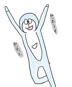 にたか