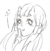 十二川