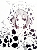あき
