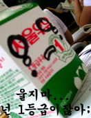 hiang2