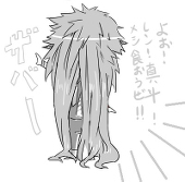 びすけ@ついった