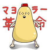 まよんこ