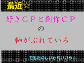 よしむ