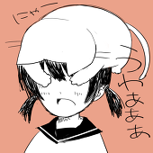 せいら@依頼募集中