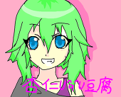 杏仁U^q^U豆腐