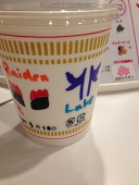 あお