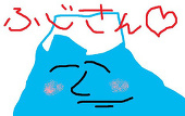 枝豆さん