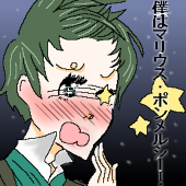 かぅこ