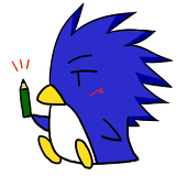 えきりゅう