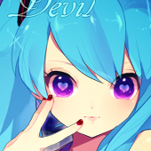 煌