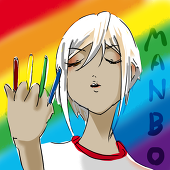 きゅむ