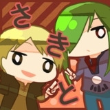 さきと