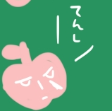 むぎ
