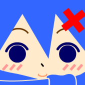 aria