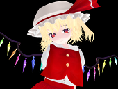 むるむる
