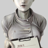 深海月