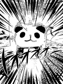 士狼