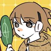 紺田